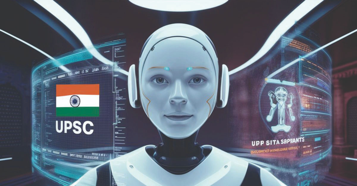 UPSC
