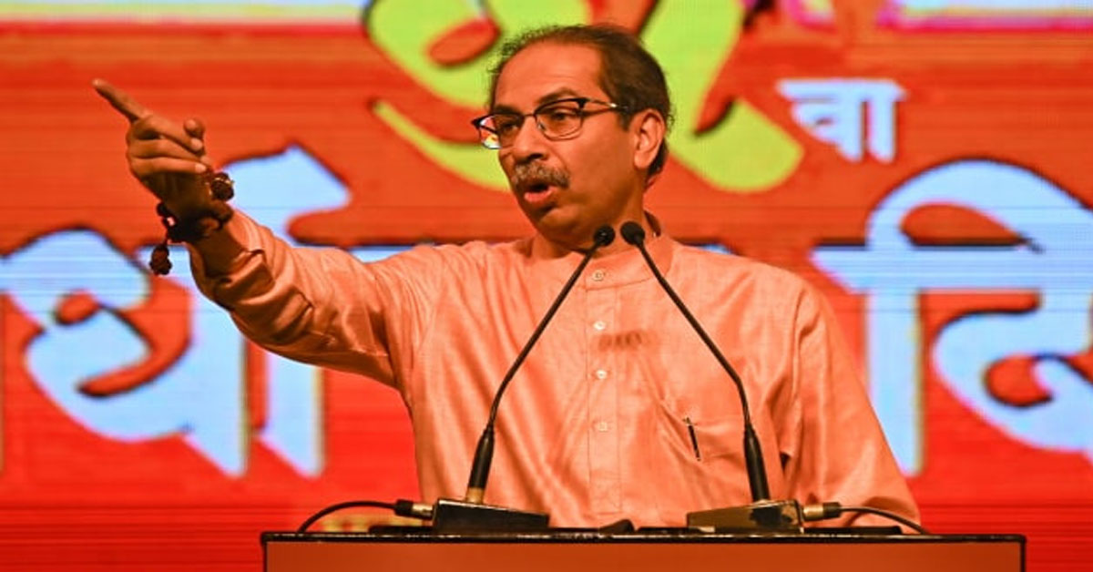 Uddhav Thackeray