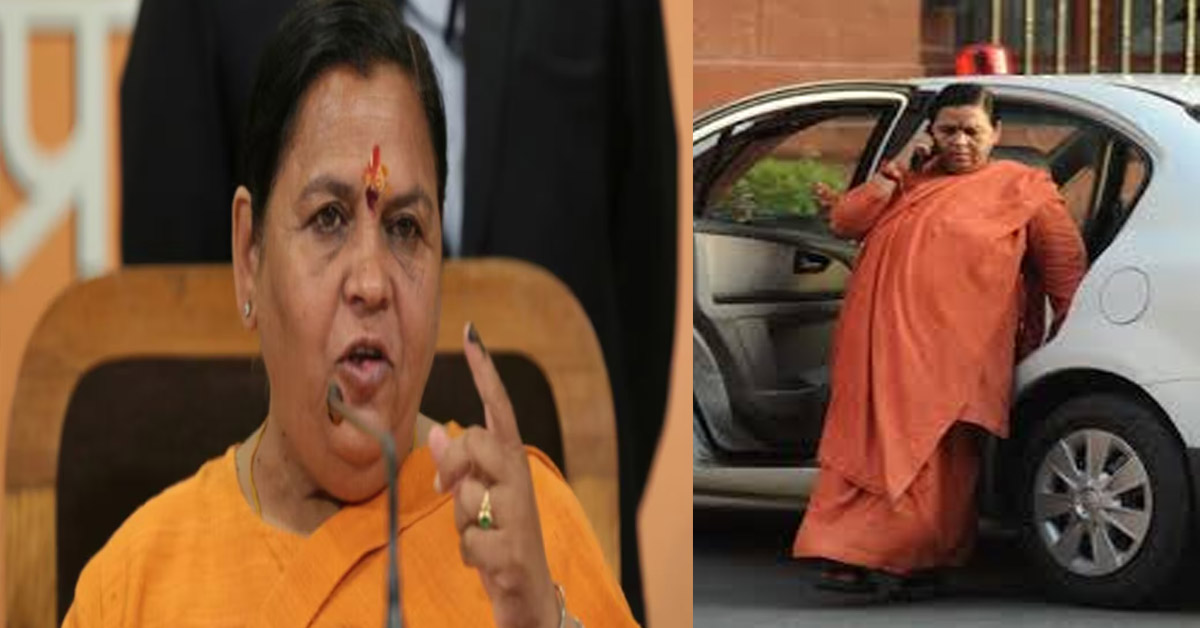 Uma Bharti
