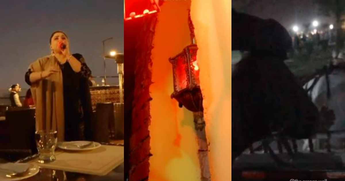 Present-Day Heeramandi Video