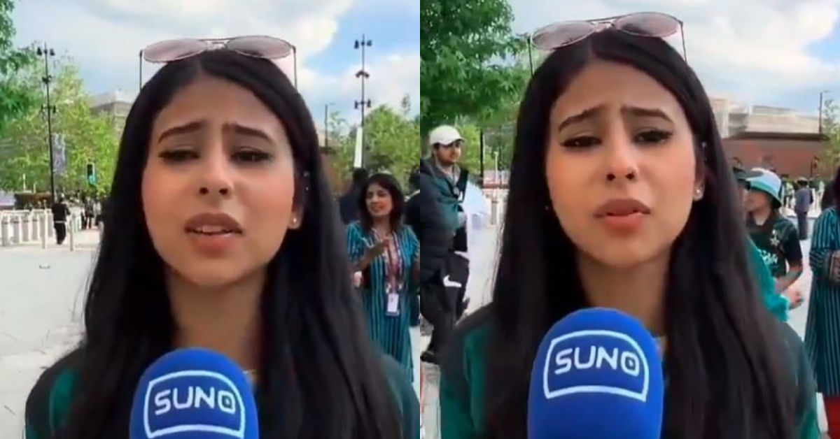 Pakistan cricket fan reaction video