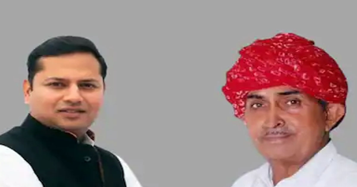 Vaibhav Gehlot