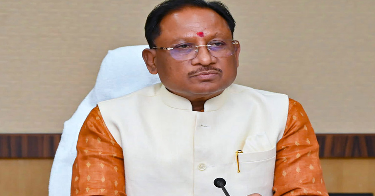 Vishnu Deo