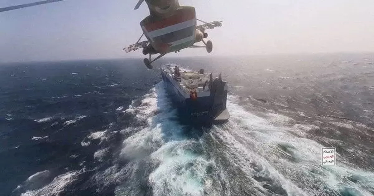 Yemen