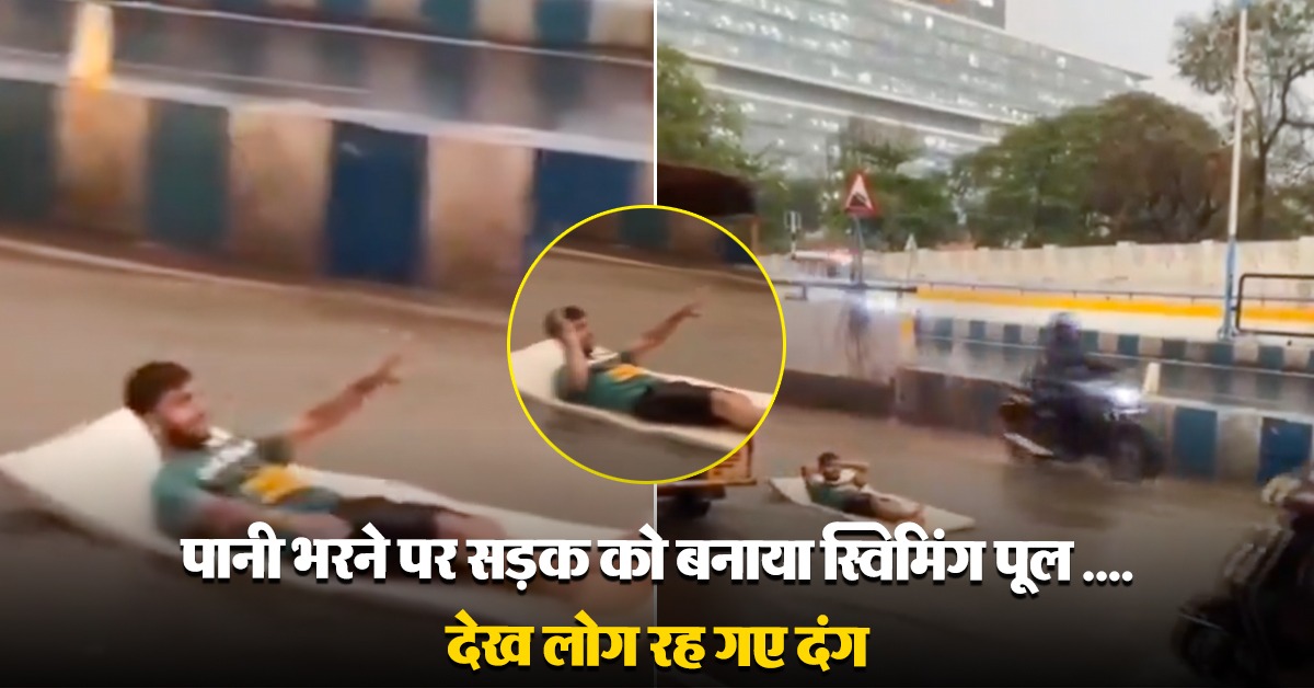 Man surfs in rainfall Pune