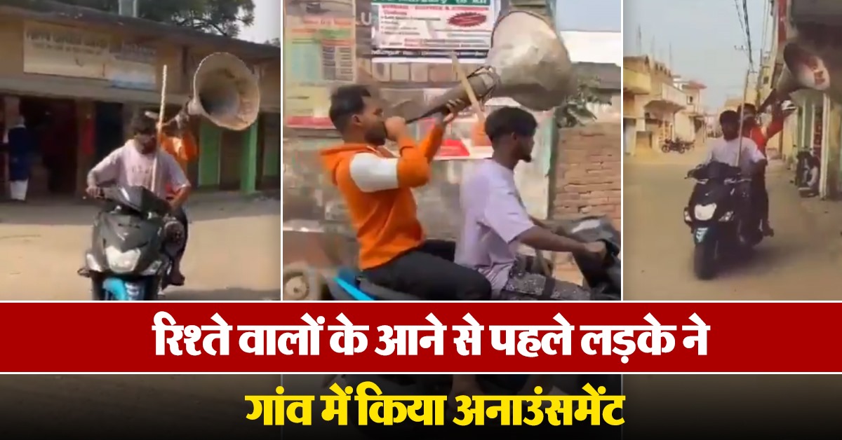 Man making Announcementon Bike
