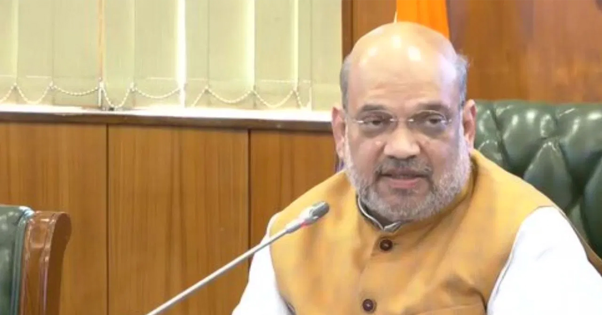 Amit Shah Meeting