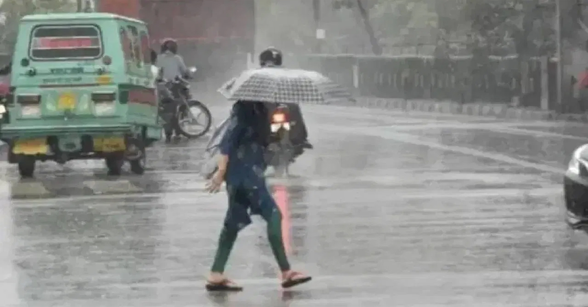 Bihar