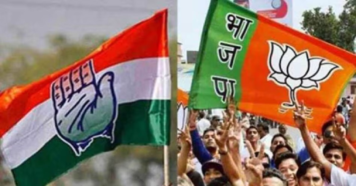 बिलासपुर गोलीकांड
