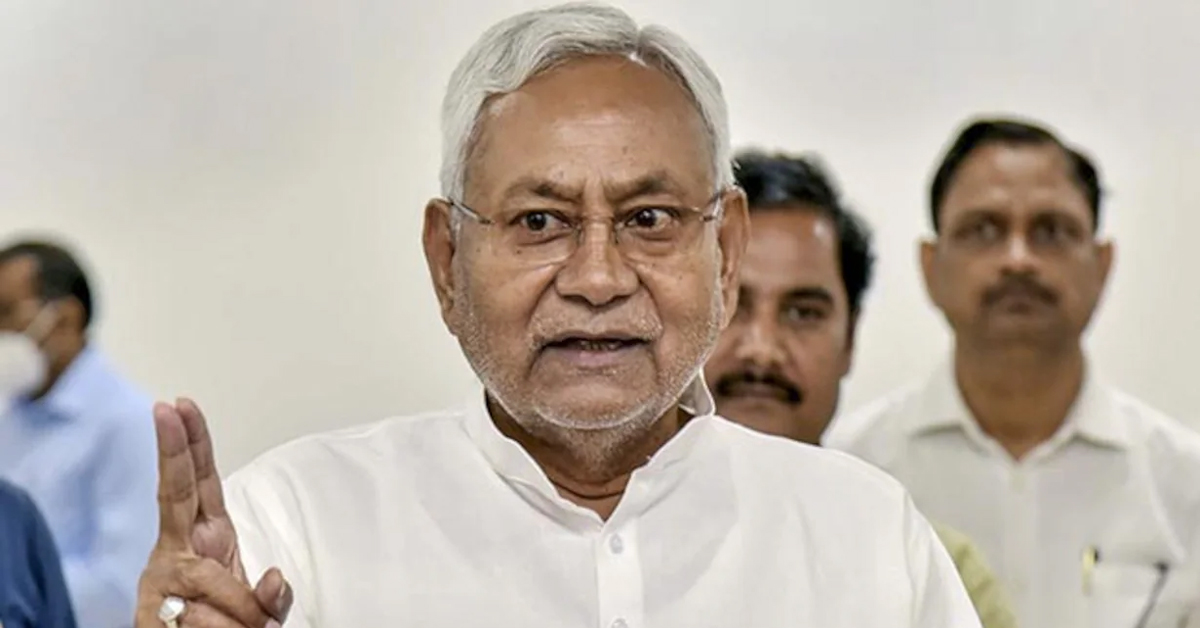 Bihar