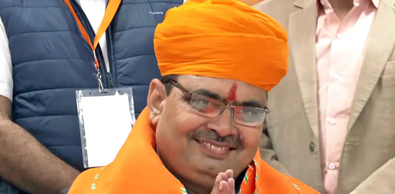 Rajasthan