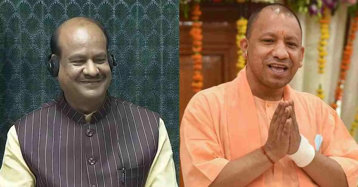 CM Yogi