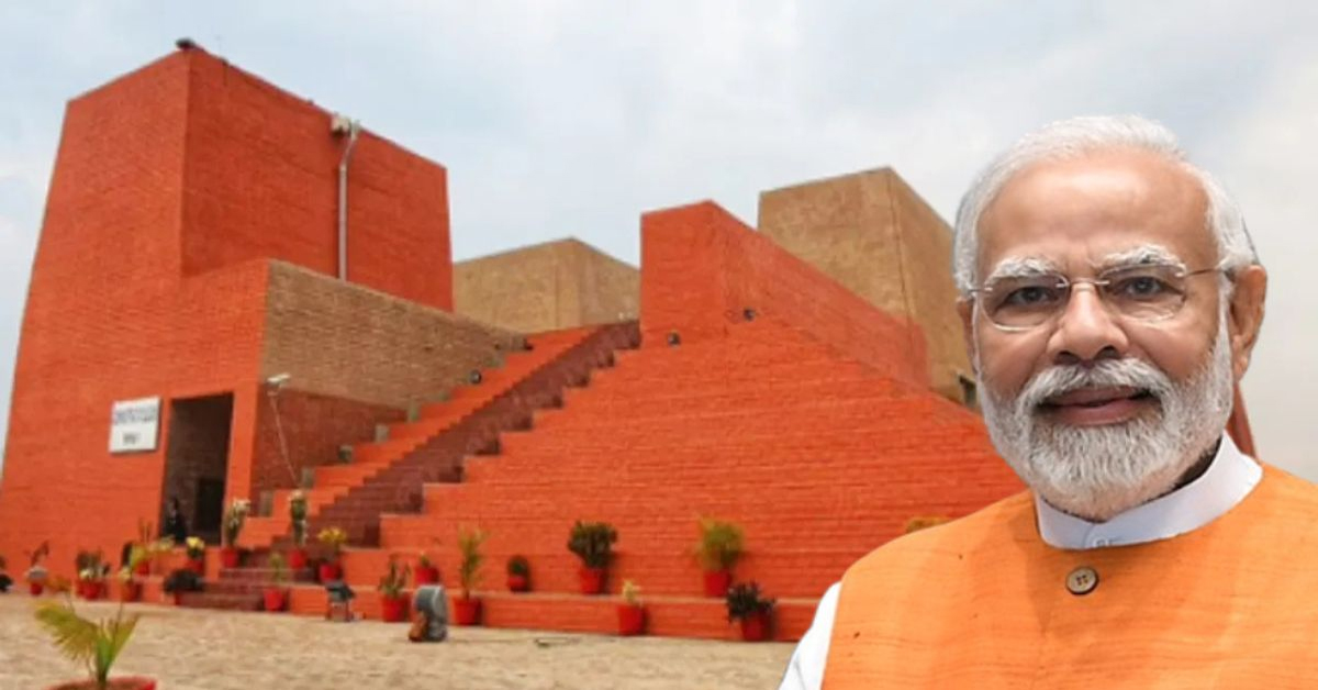 PM Modi Bihar Visit