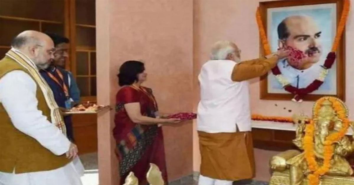 PM Modi paid tribute to Shyama Prasad Mukherjee on his death anniversary