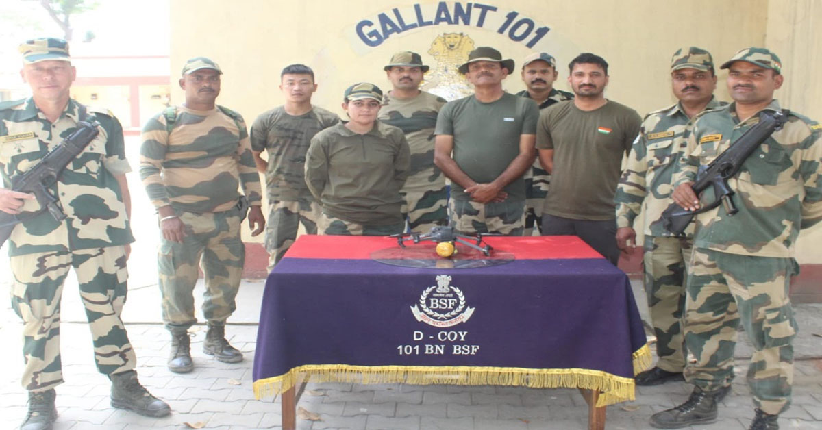 BSF recovered Chinese made drone with heroin packets in Amritsar