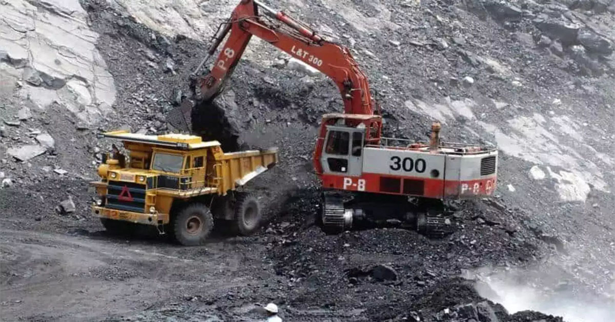 Ministry of Mines