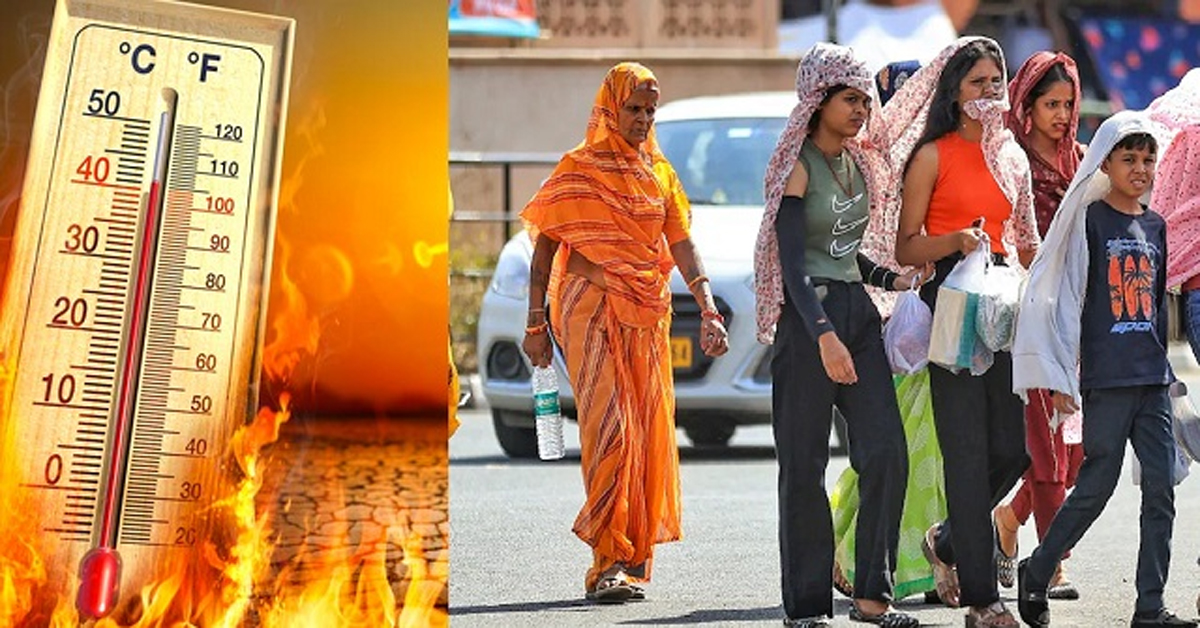 Uttar Pradesh