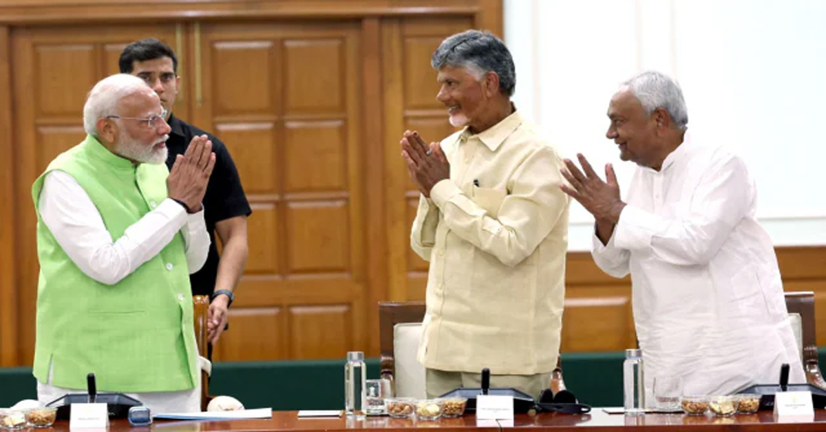NDA Meeting