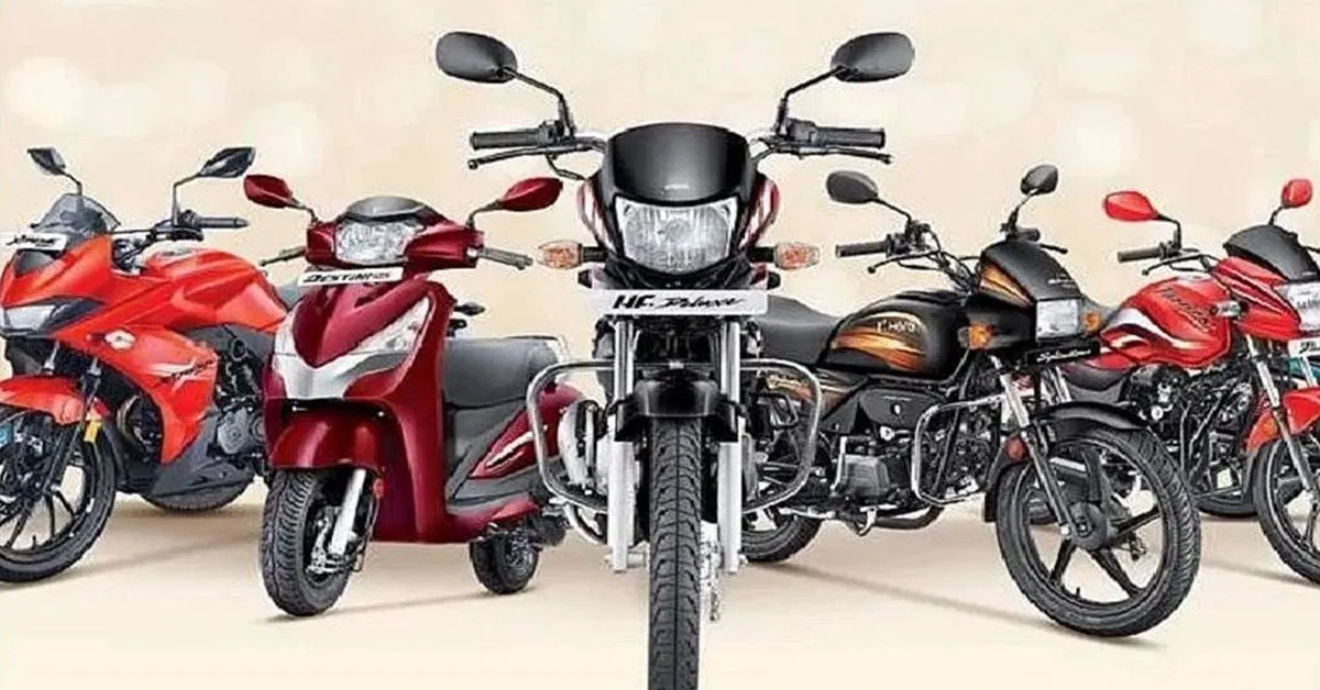 Hero MotoCorp