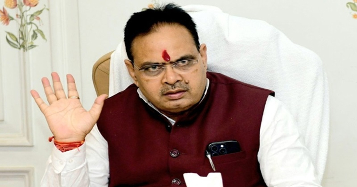 Bhajanlal Sharma