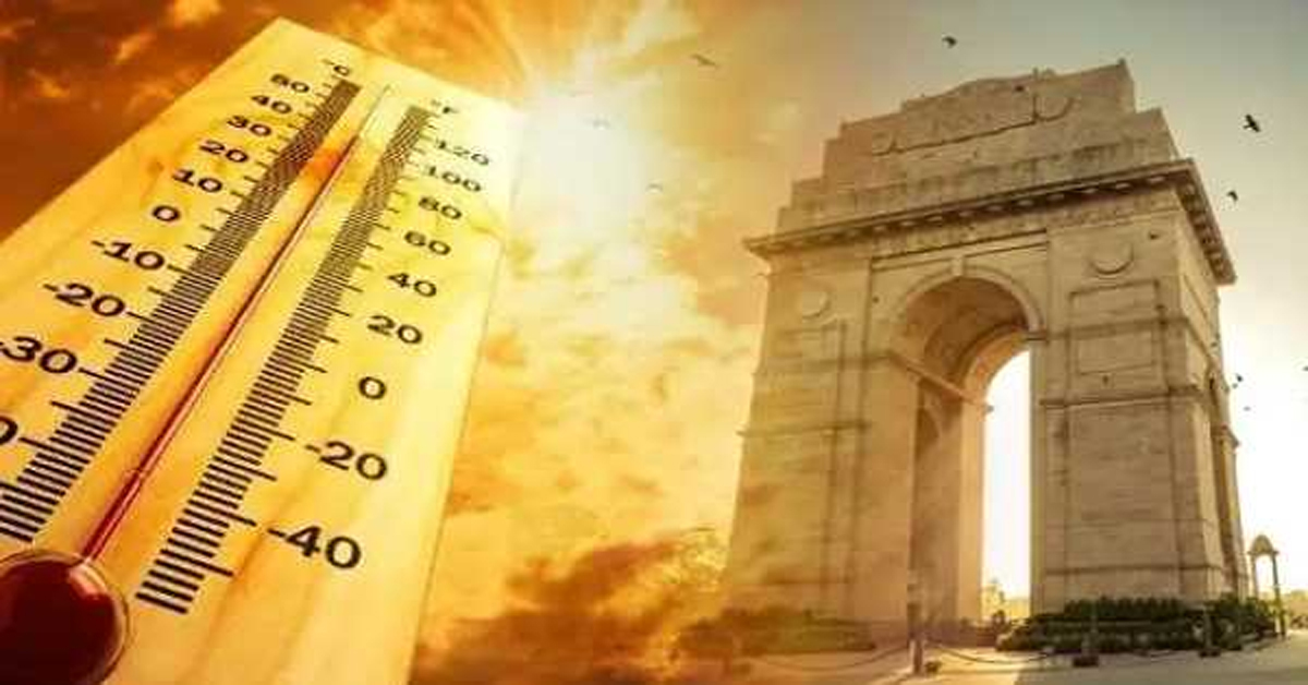 Delhi Weather