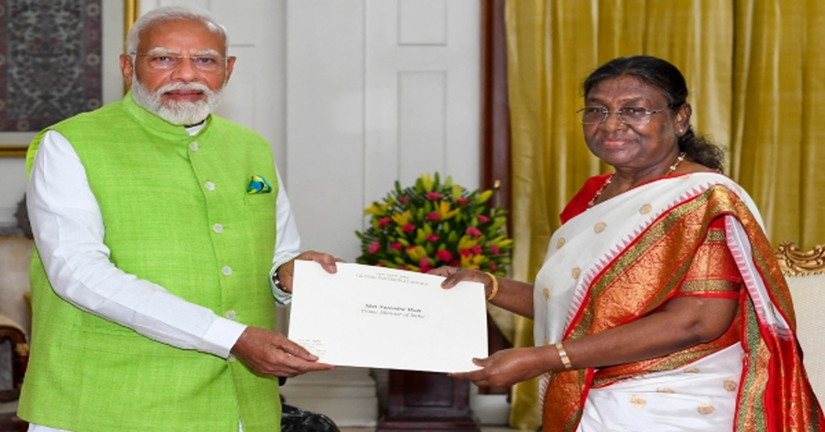 PM Modi Resign