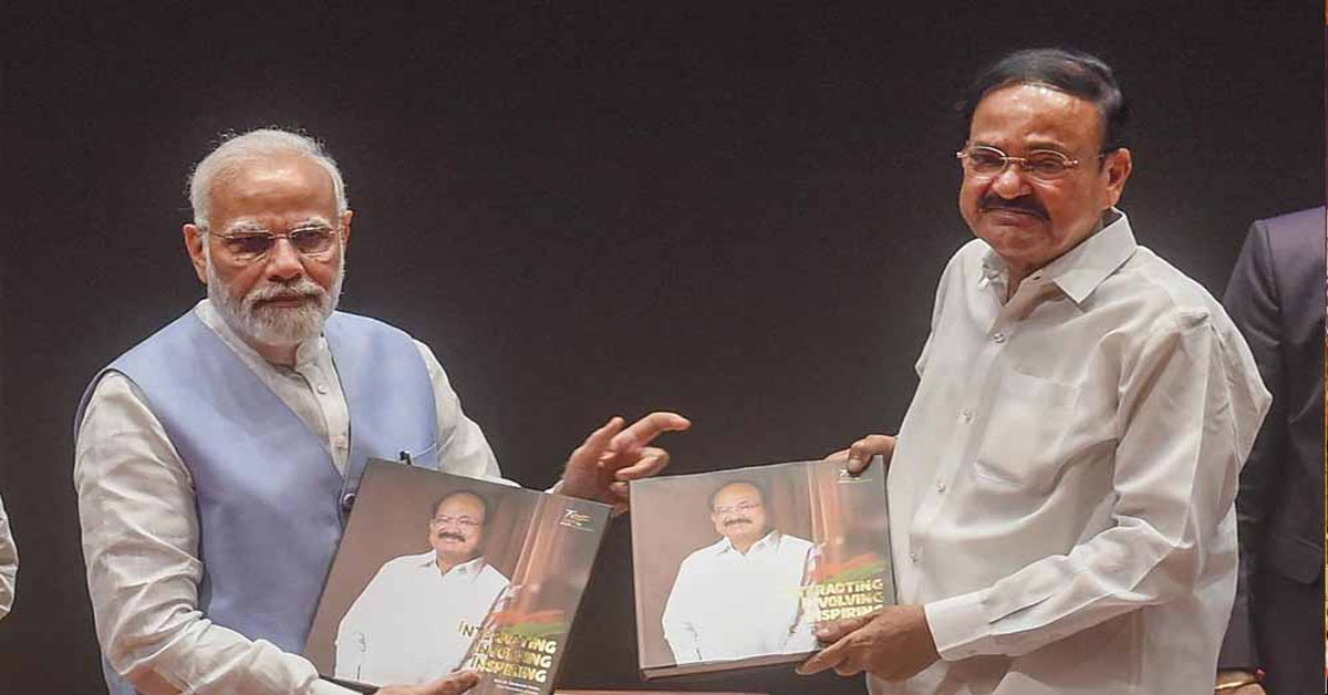 PM Modi released three books written on former Vice President Venkaiah Naidu