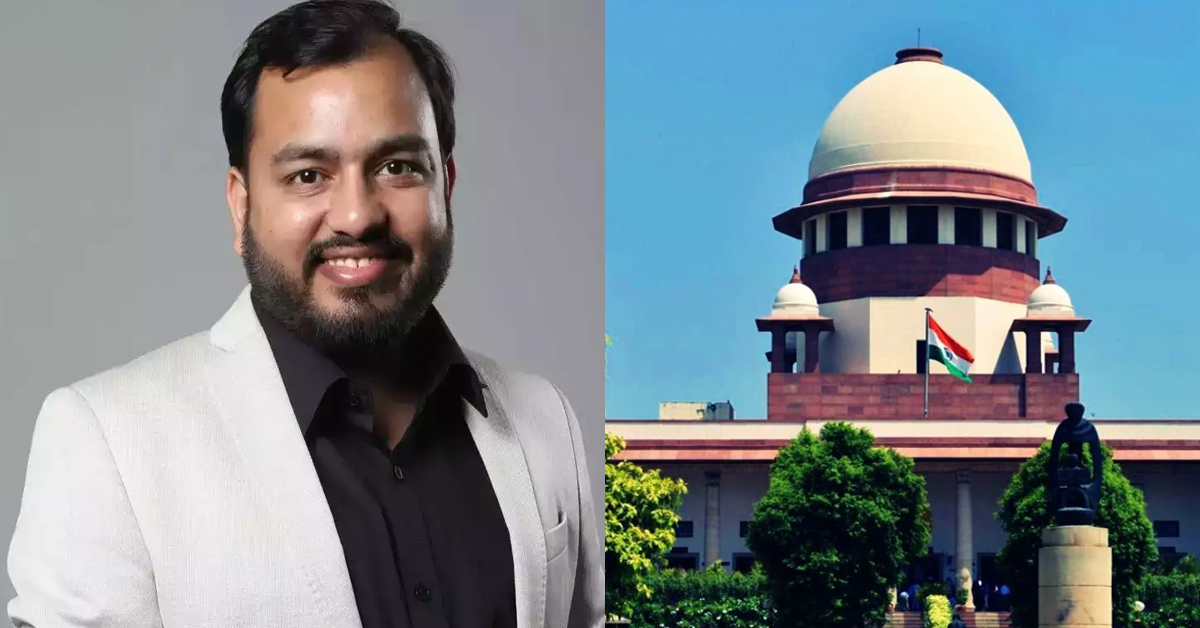 NEET Exam 2024