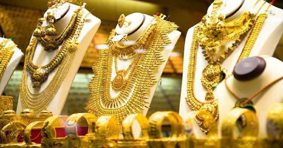 Gold Price