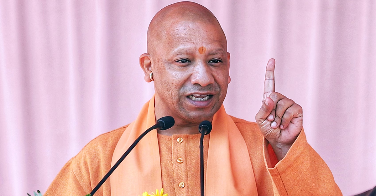 Yogi Adityanath