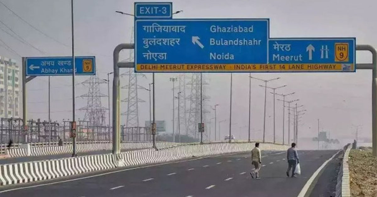 Toll Charges