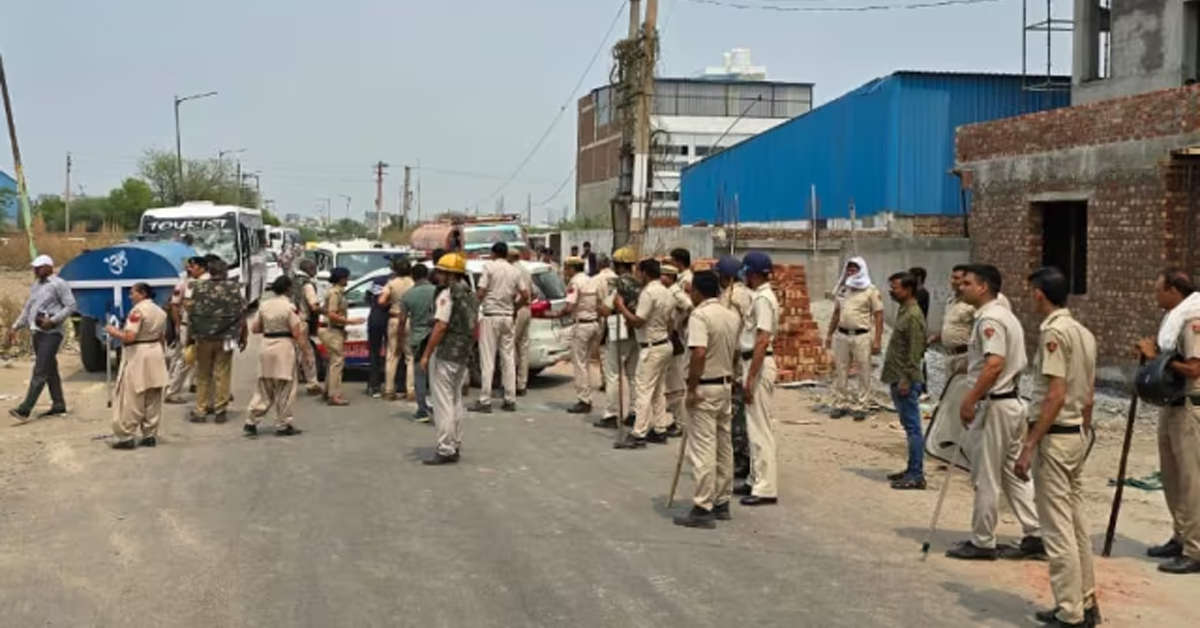 Haryana