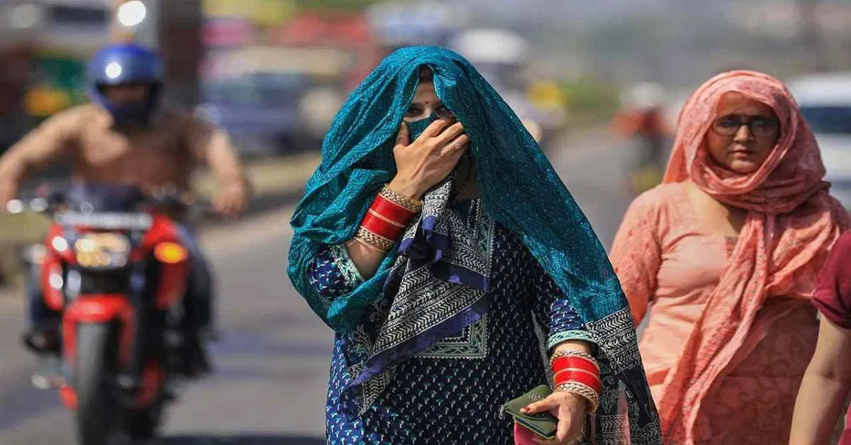 Haryana