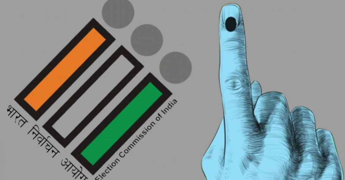 Exit Poll 2024