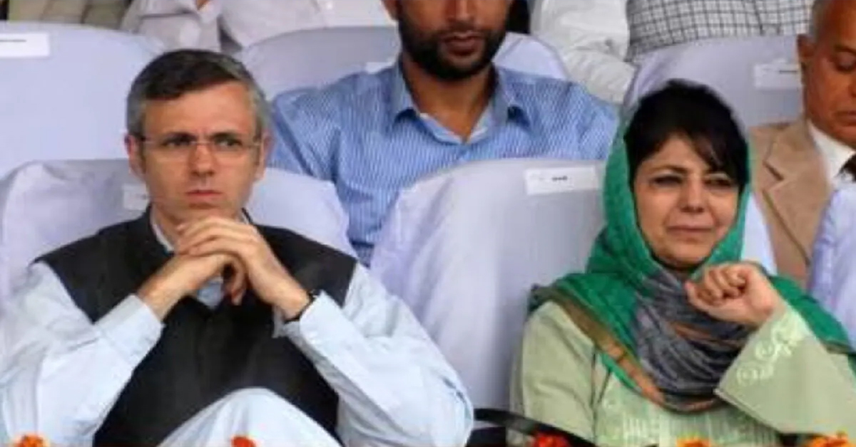 Jammu & Kashmir