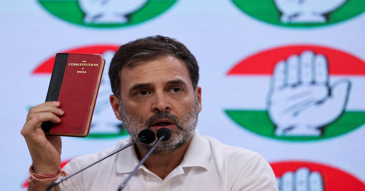 18वीं लोकसभा