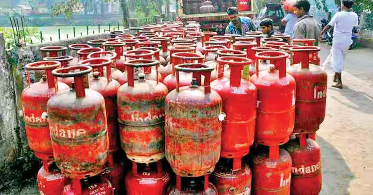 LPG Cylinder