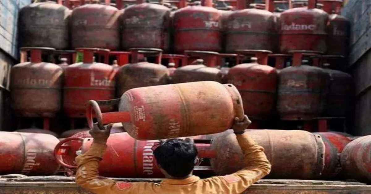 LPG Price Cut