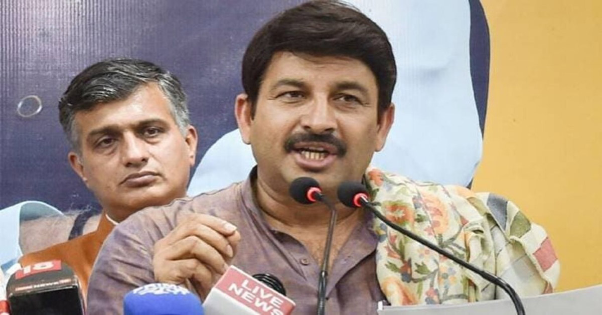 मनोज तिवारी