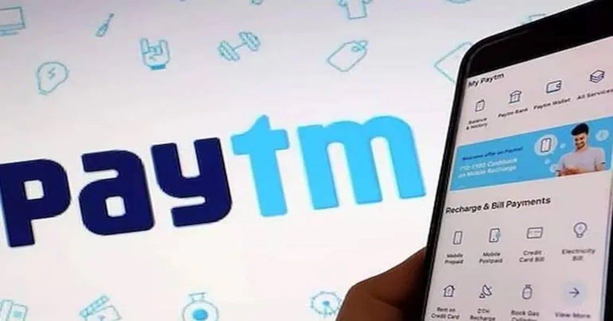 Paytm