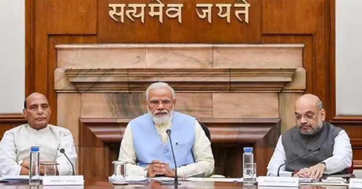 PM Modi