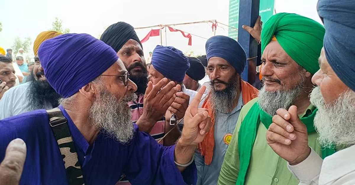 Punjab
