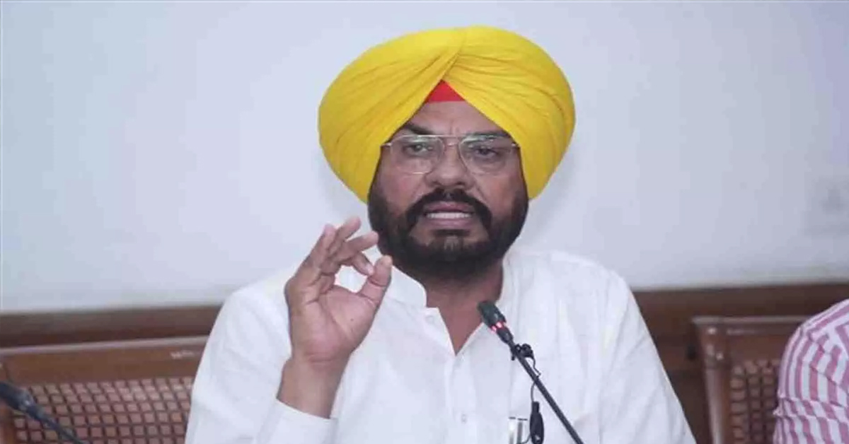 Punjab