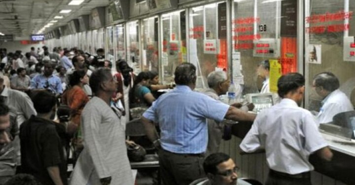 Indian Railway Station