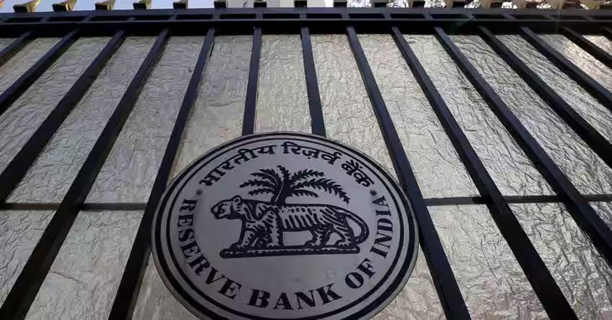 RBI Action
