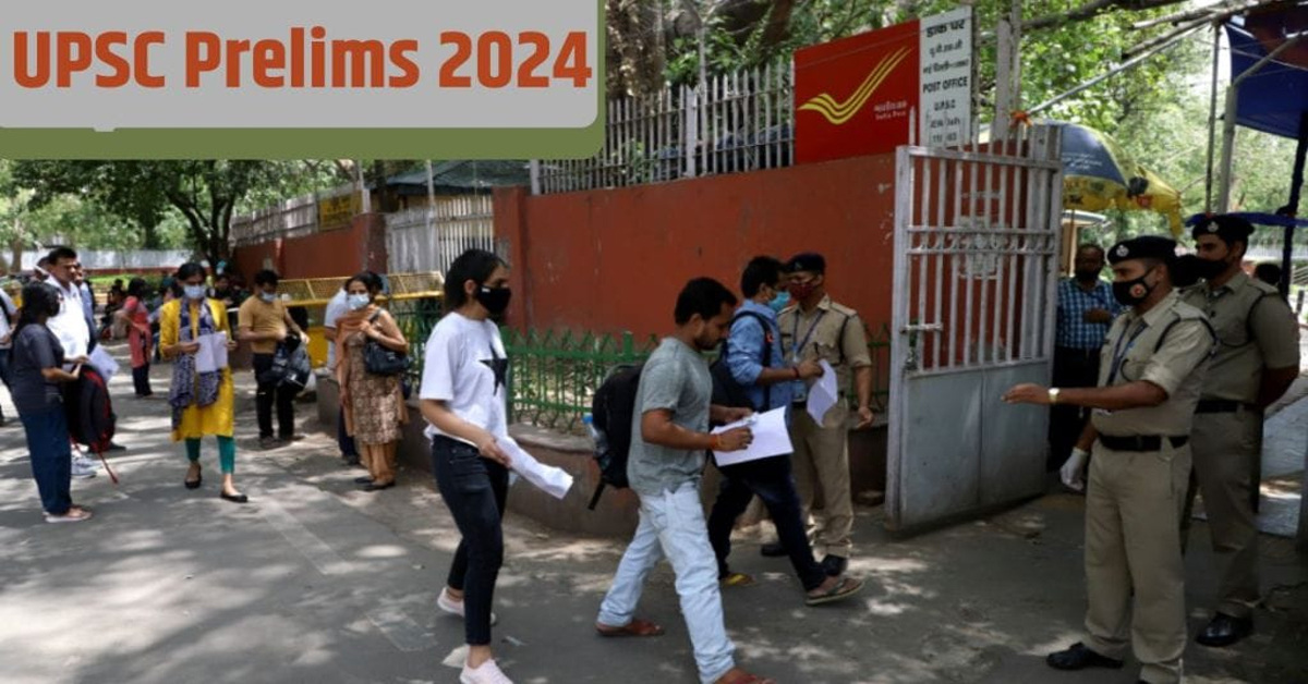 UPSC Exam 2024