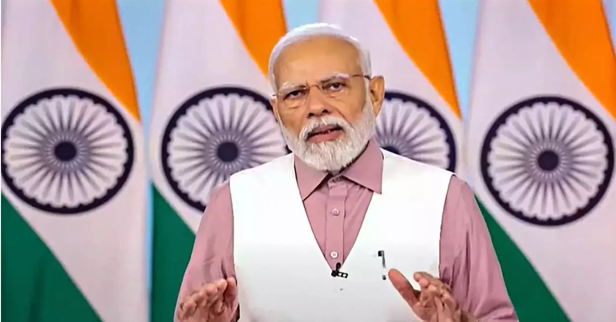PM Modi 'Mann Ki Baat'