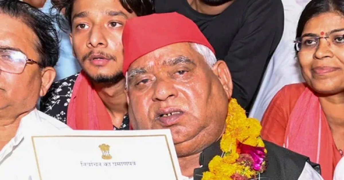 संसद सत्र