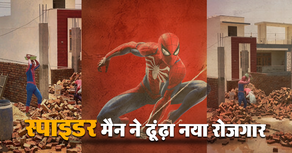 Spiderman Viral Video
