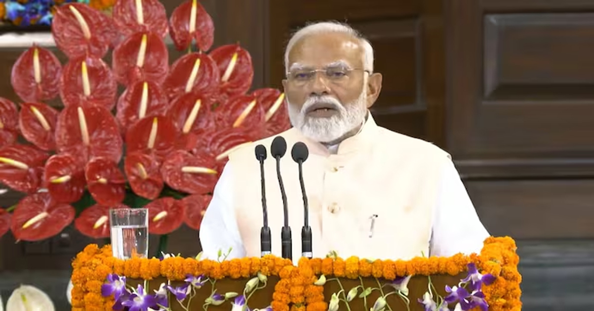 NDA Parliamentary Party Meeting